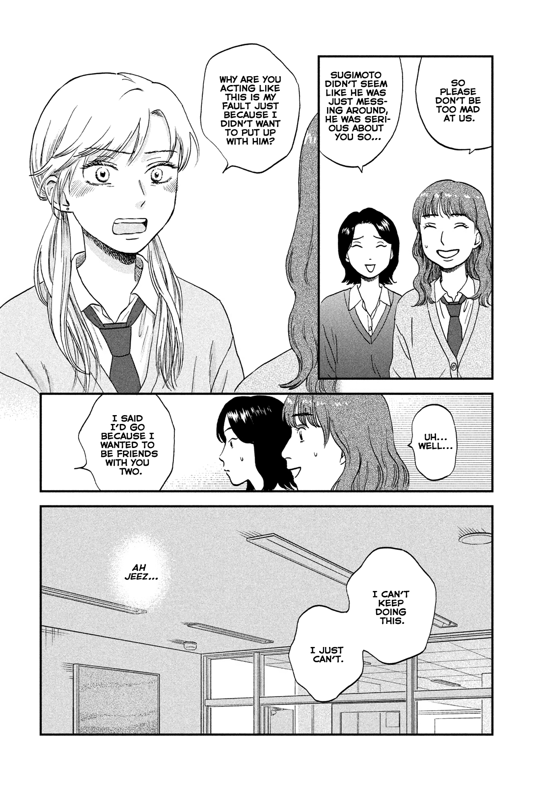 Read Skip and Loafer Manga Online