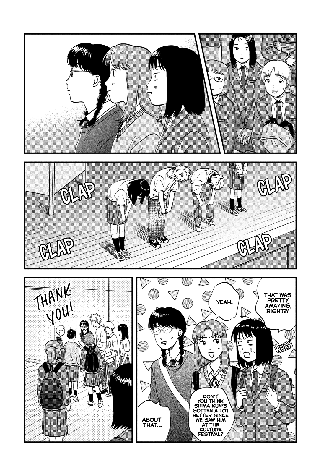 Read Skip and Loafer Manga Online