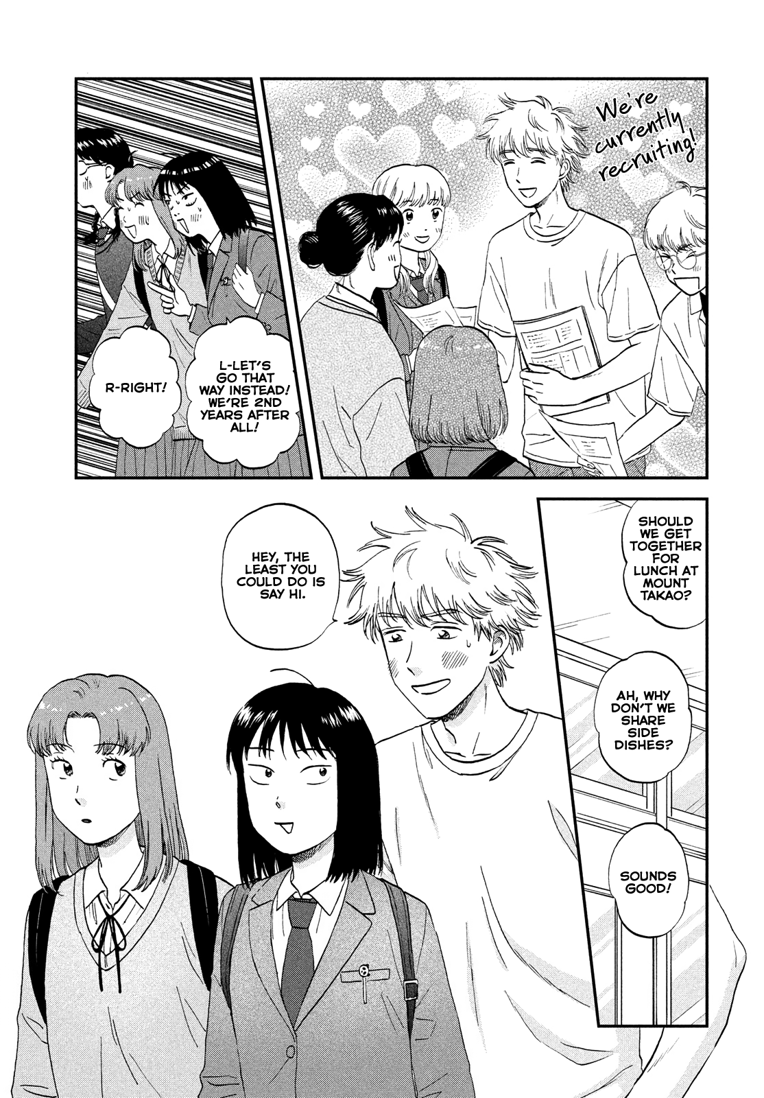 Read Skip and Loafer Manga Online