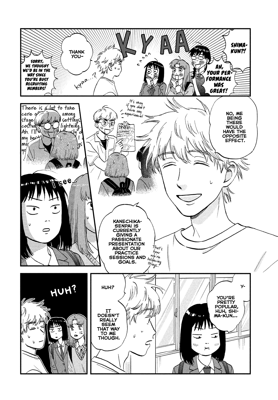 Read Skip and Loafer Manga Online