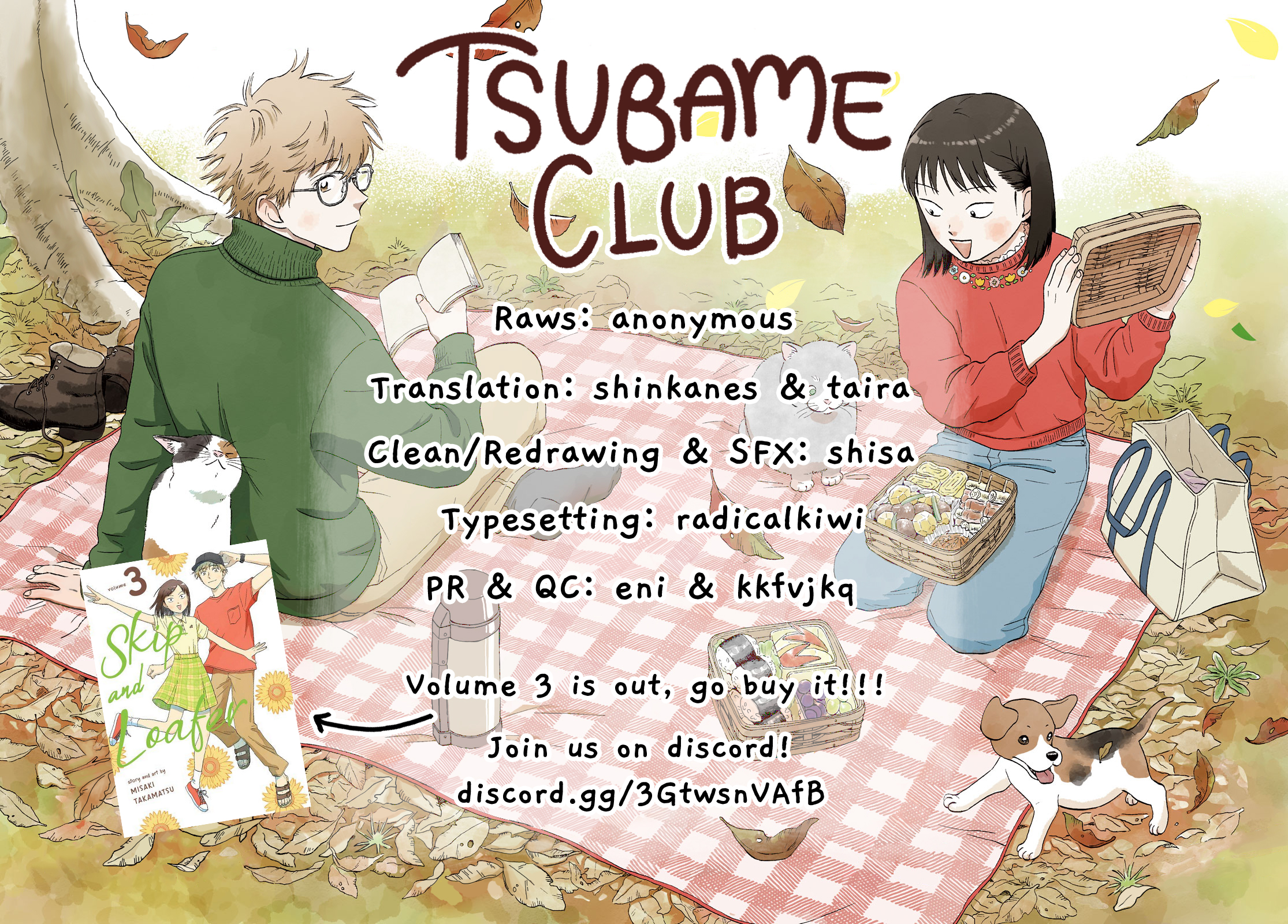 Read Skip and Loafer Manga Online