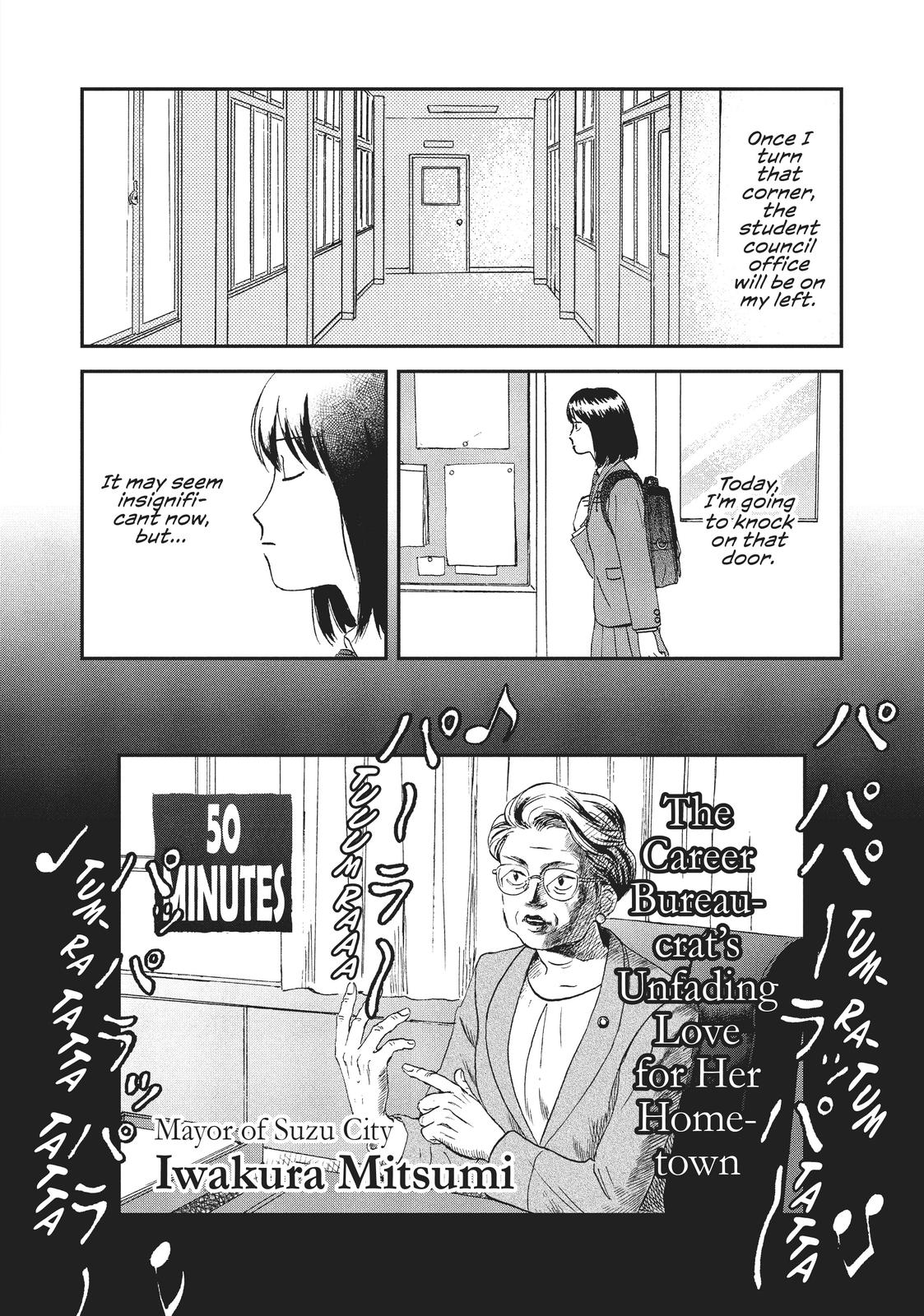 Read Skip and Loafer Manga Online