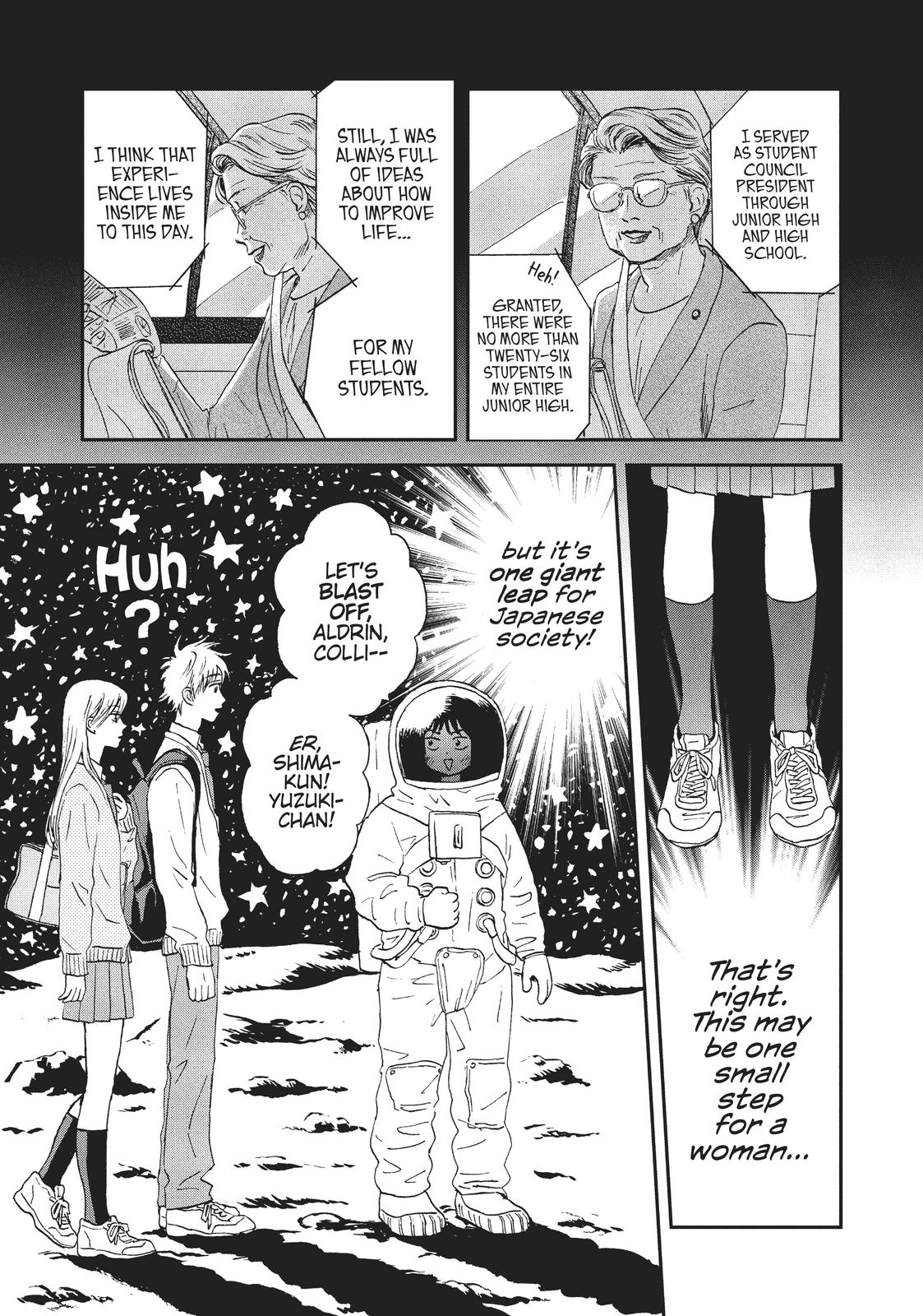Read Skip and Loafer Manga Online
