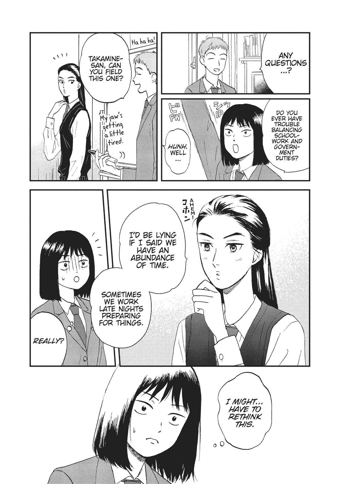Read Skip and Loafer Manga Online