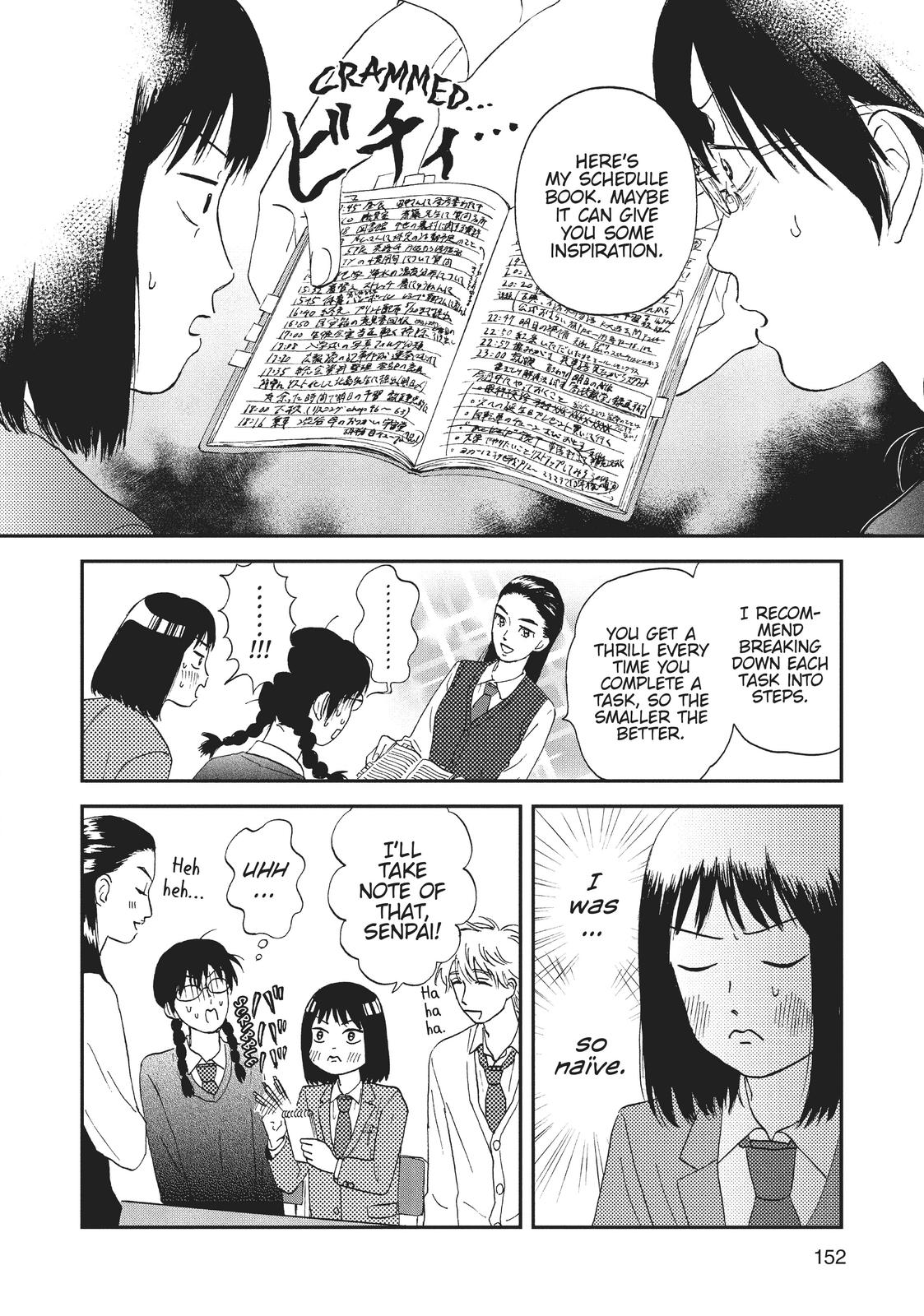 Read Skip and Loafer Manga Online