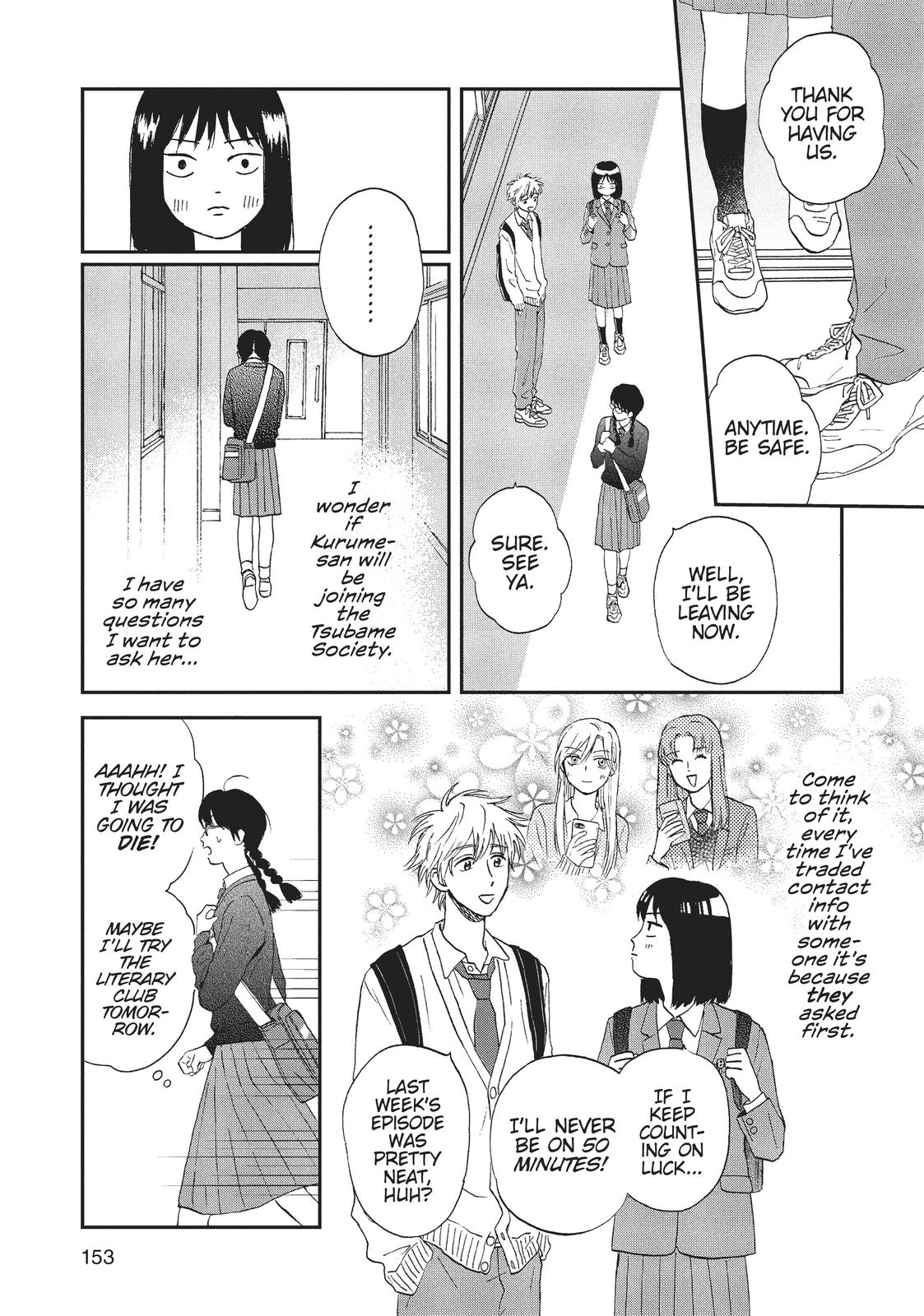 Read Skip and Loafer Manga Online