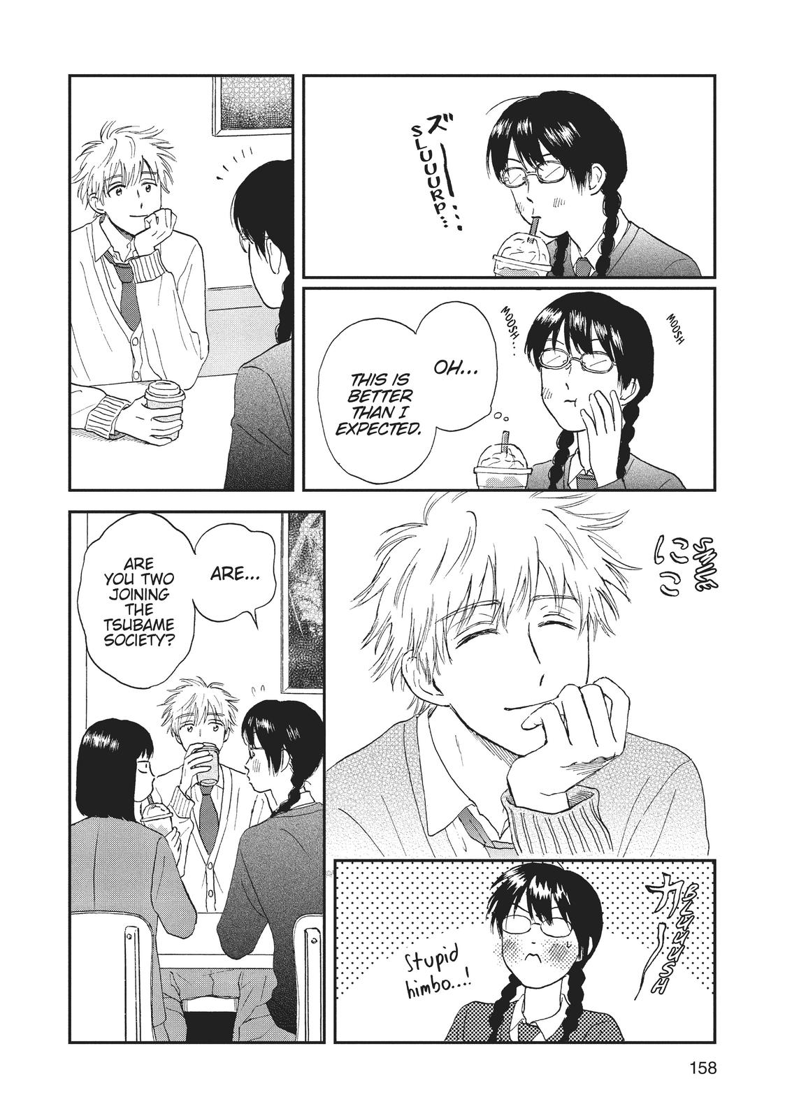 Read Skip and Loafer Manga Online