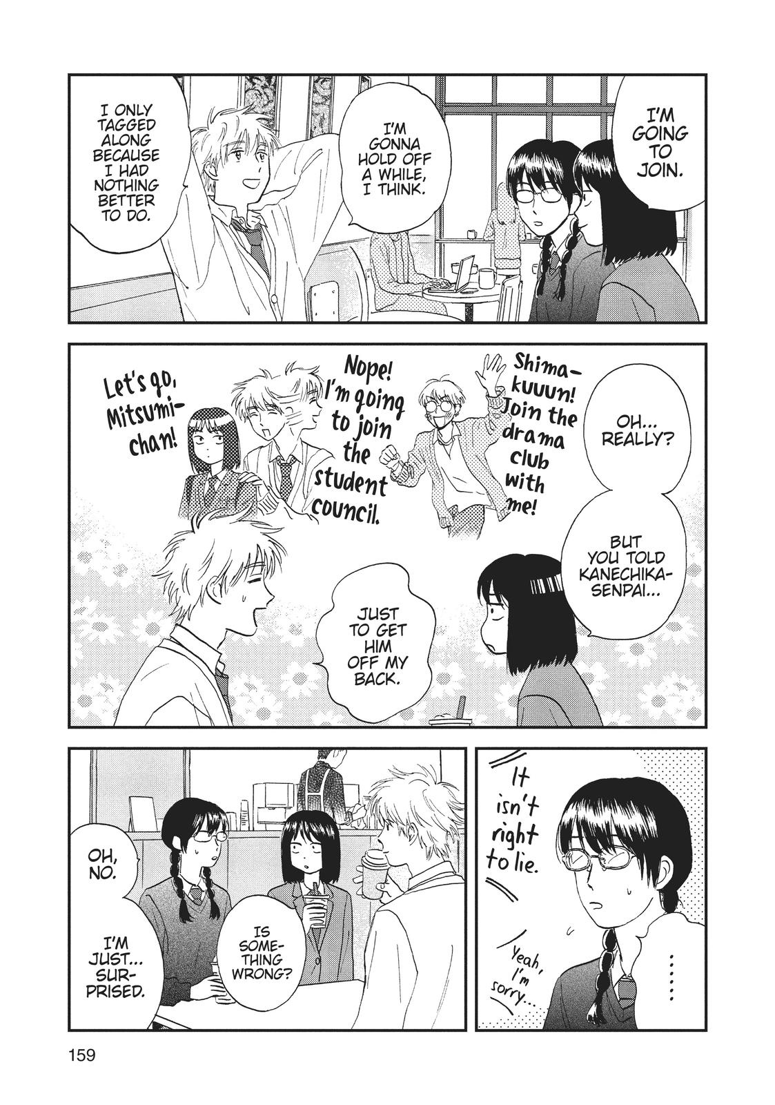 Read Skip and Loafer Manga Online