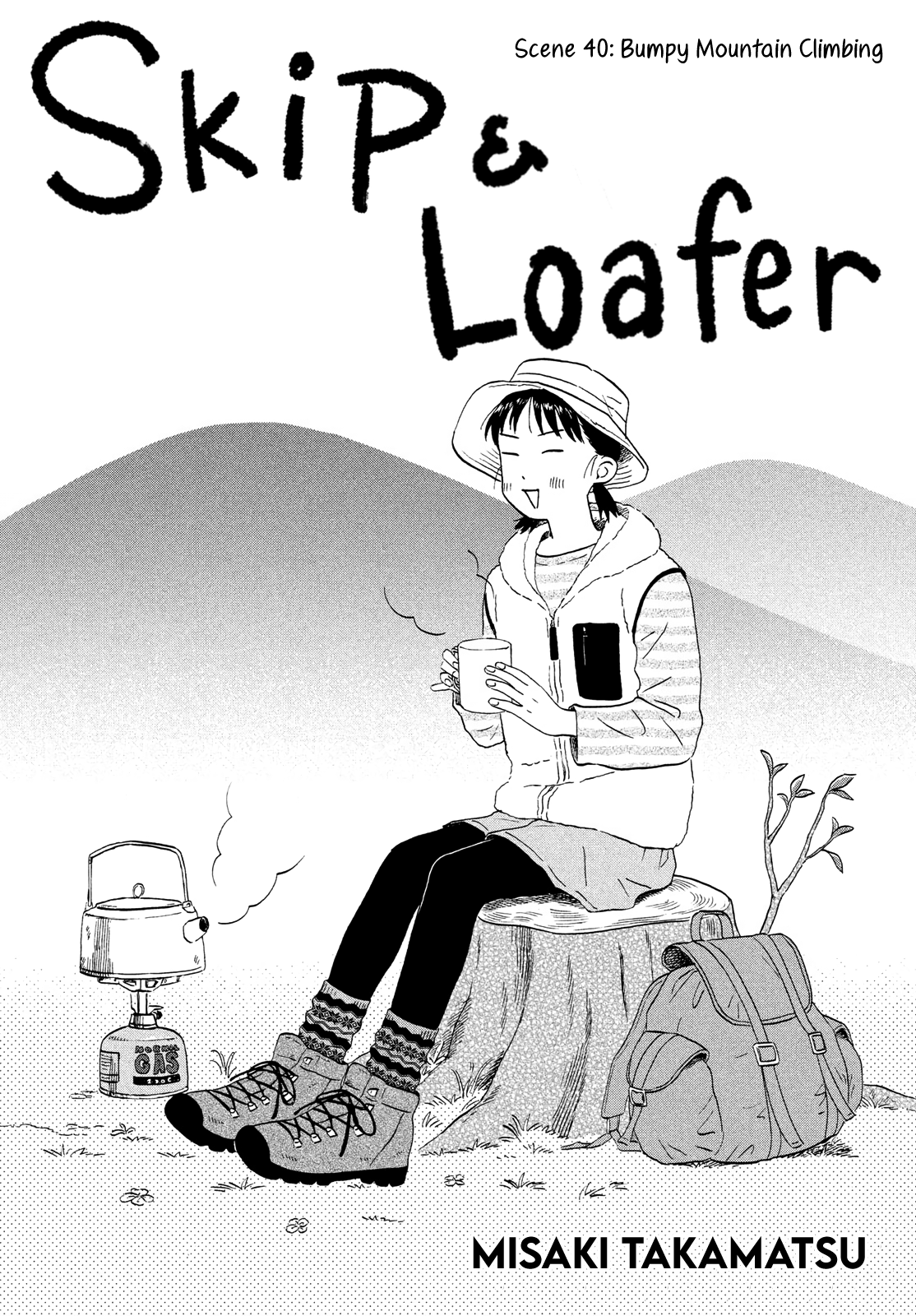 Read Skip and Loafer Manga Online