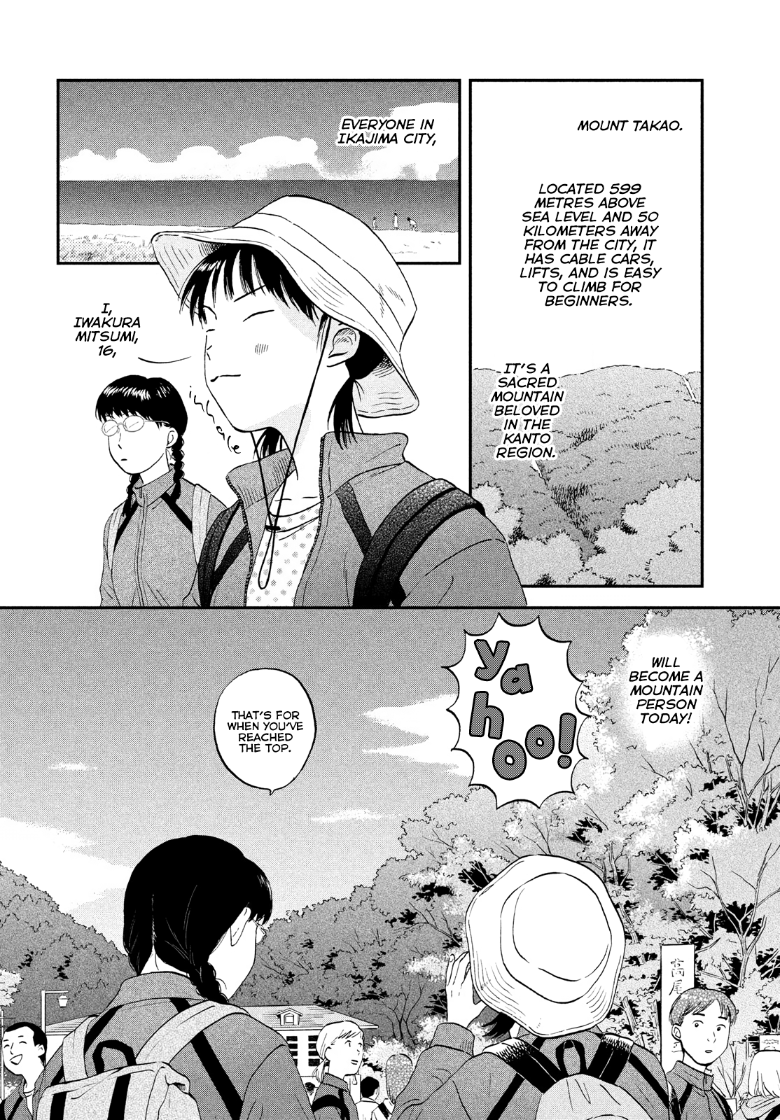 Read Skip and Loafer Manga Online