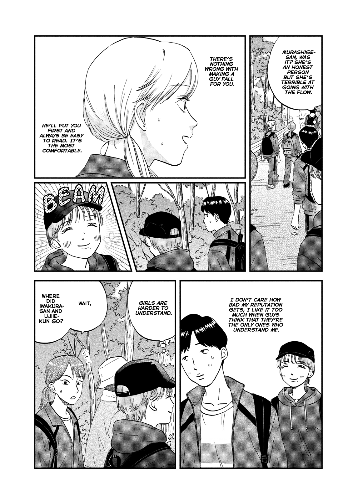 Read Skip and Loafer Manga Online