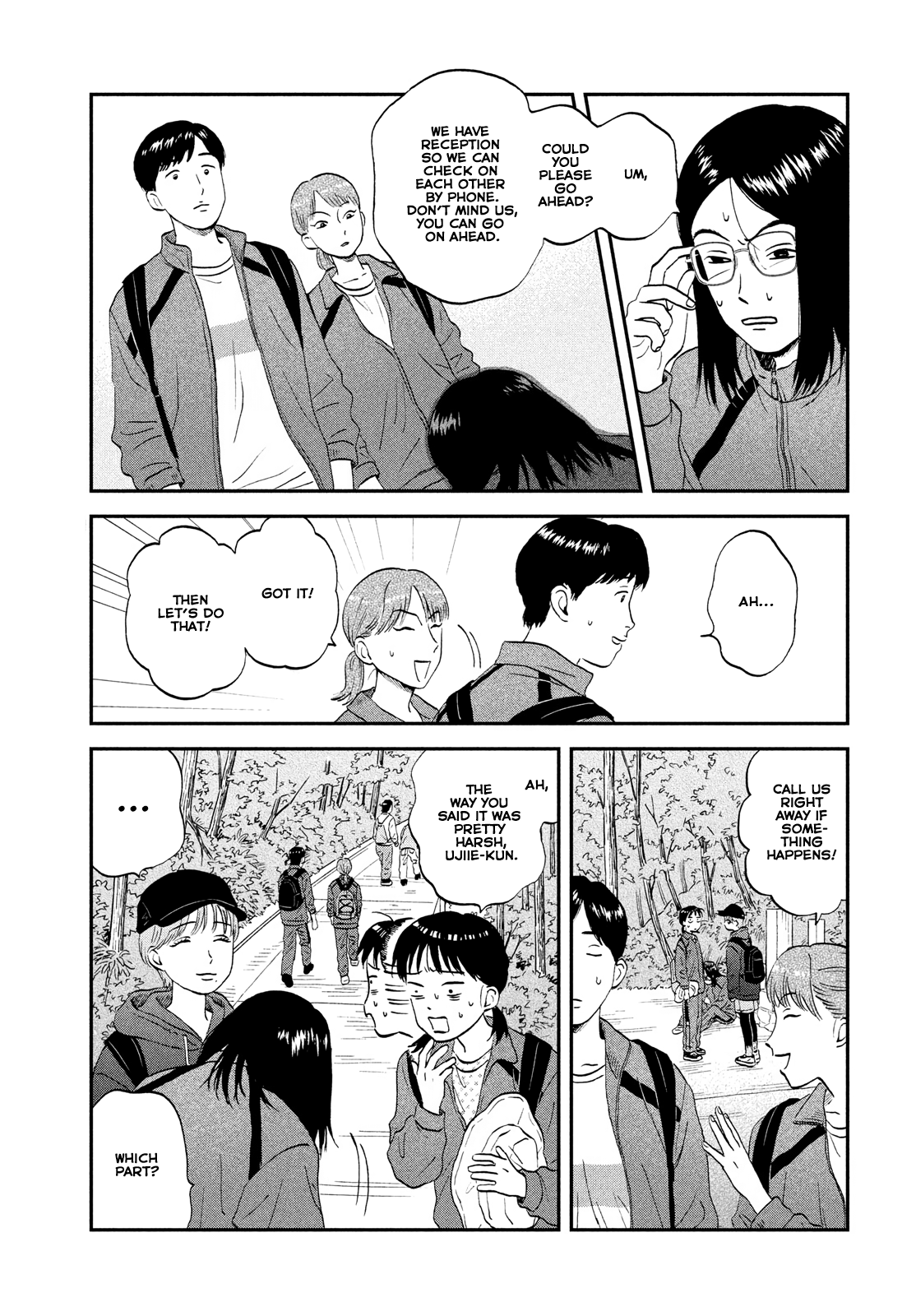 Read Skip and Loafer Manga Online