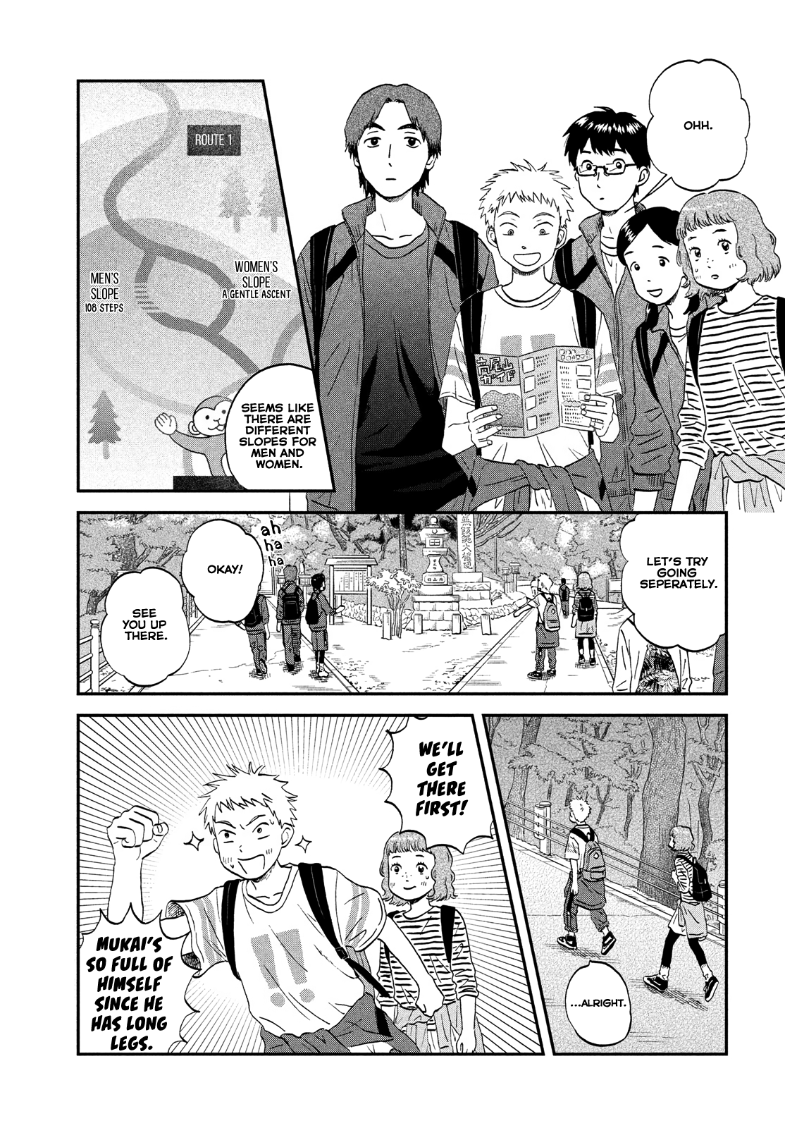 Read Skip and Loafer Manga Online