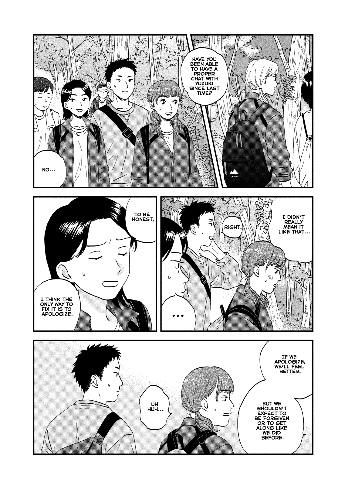 Read Skip and Loafer Manga Online