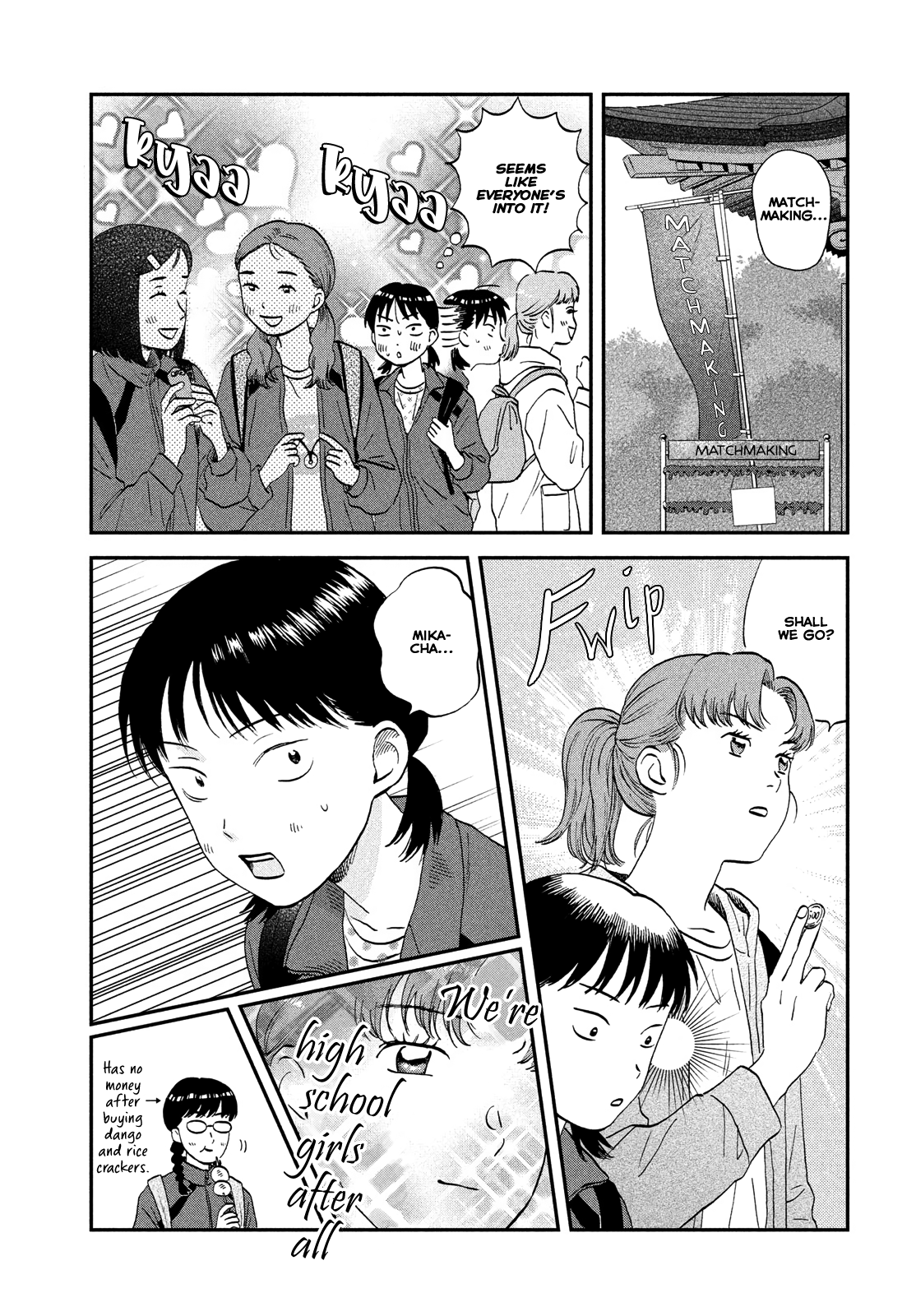 Read Skip and Loafer Manga Online