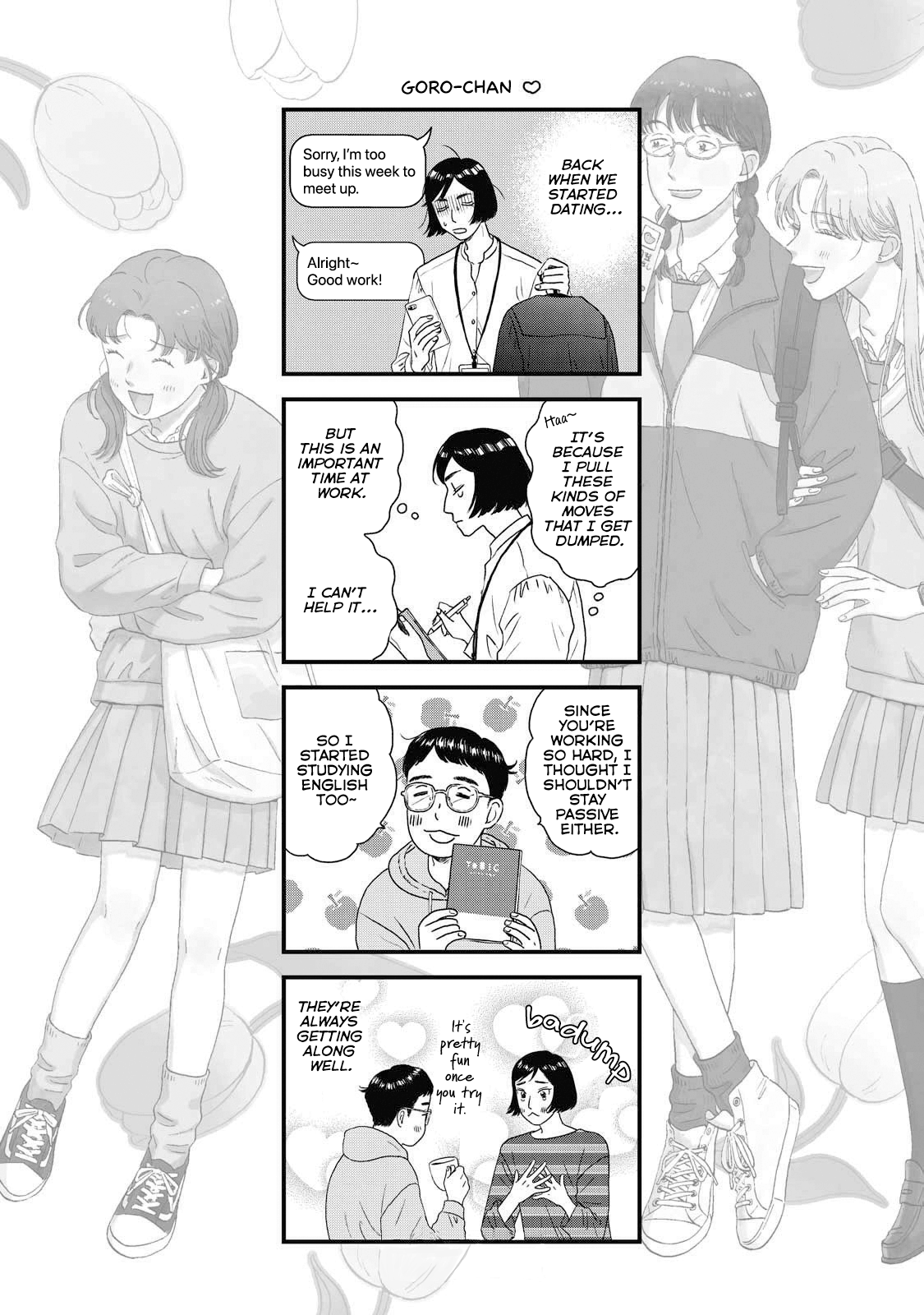 Read Skip and Loafer Manga Online