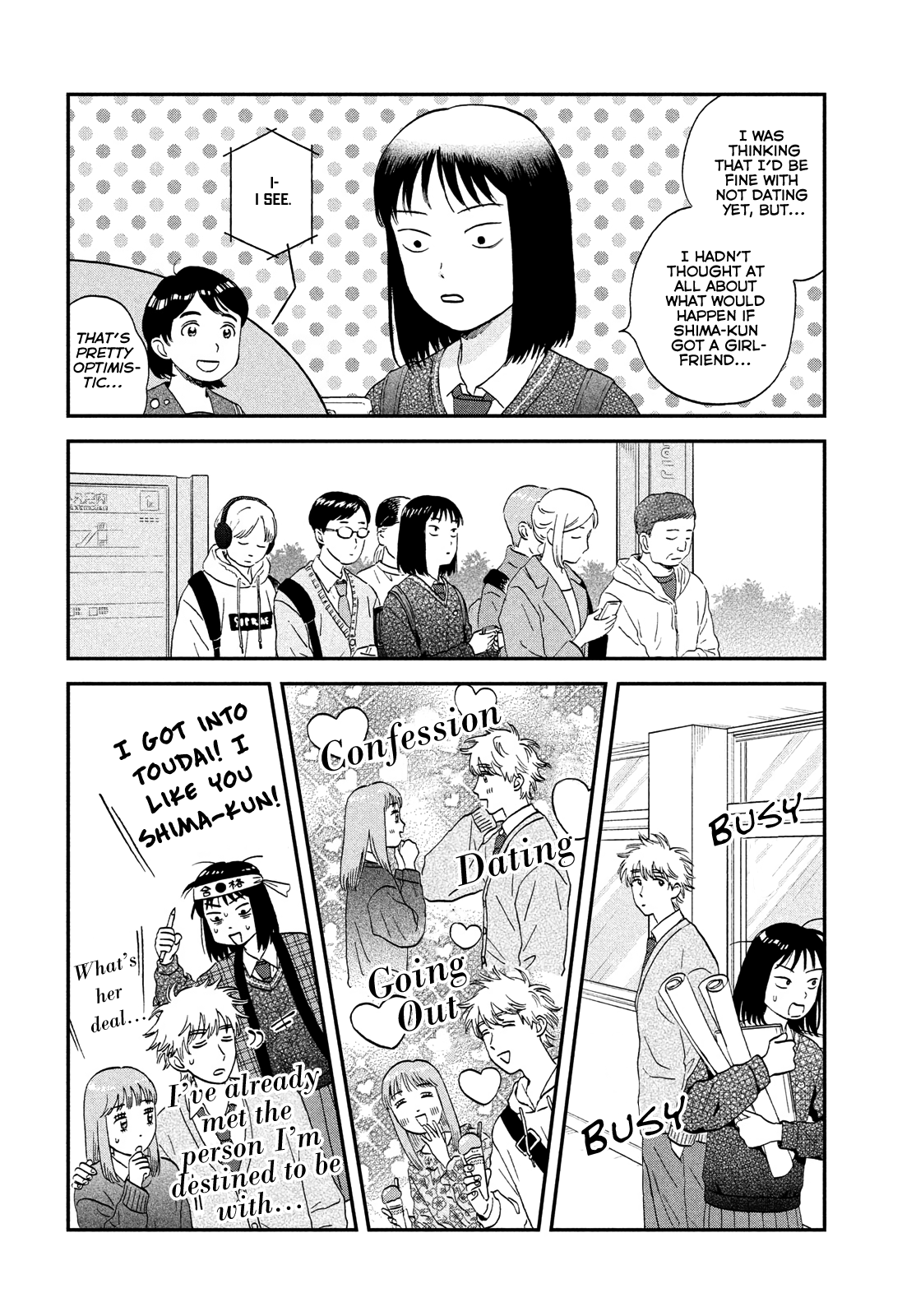 Read Skip and Loafer Manga Online