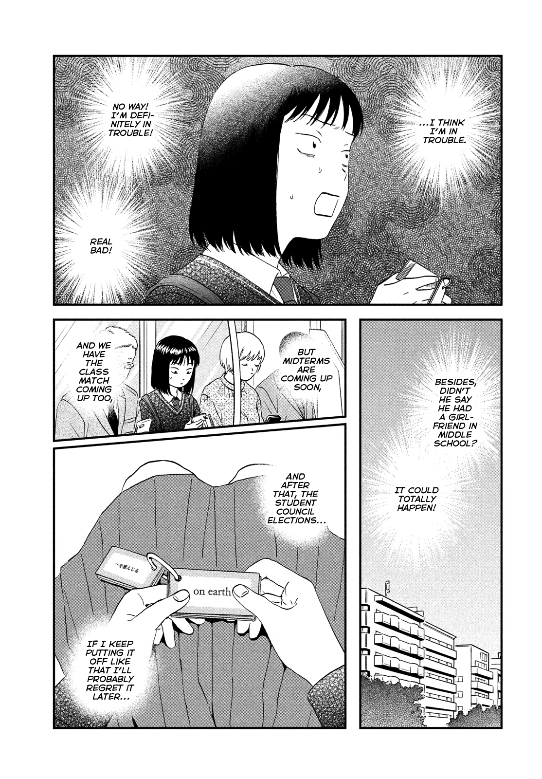Read Skip and Loafer Manga Online