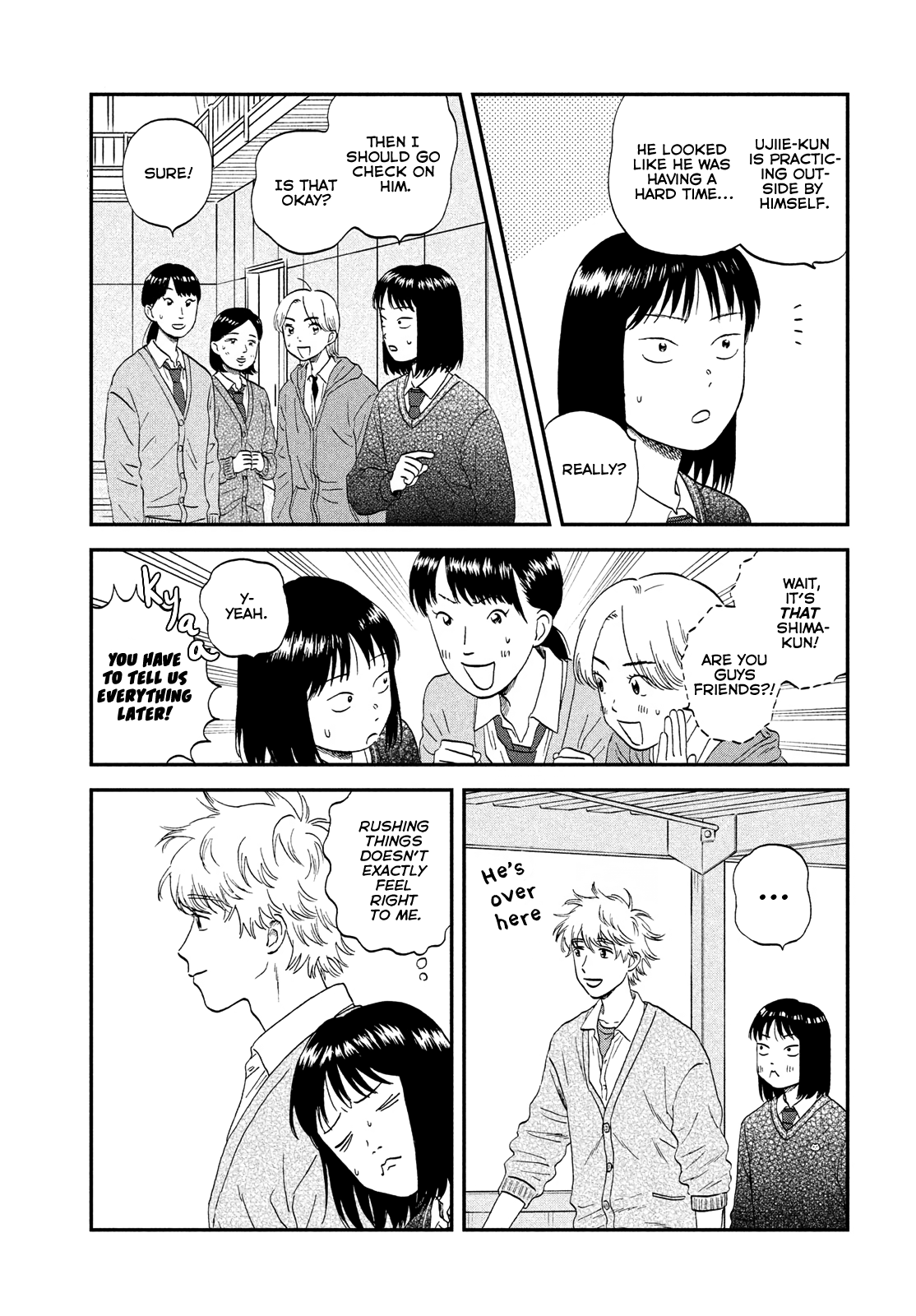 Read Skip and Loafer Manga Online