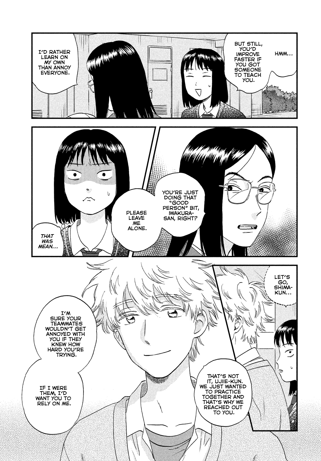 Read Skip and Loafer Manga Online