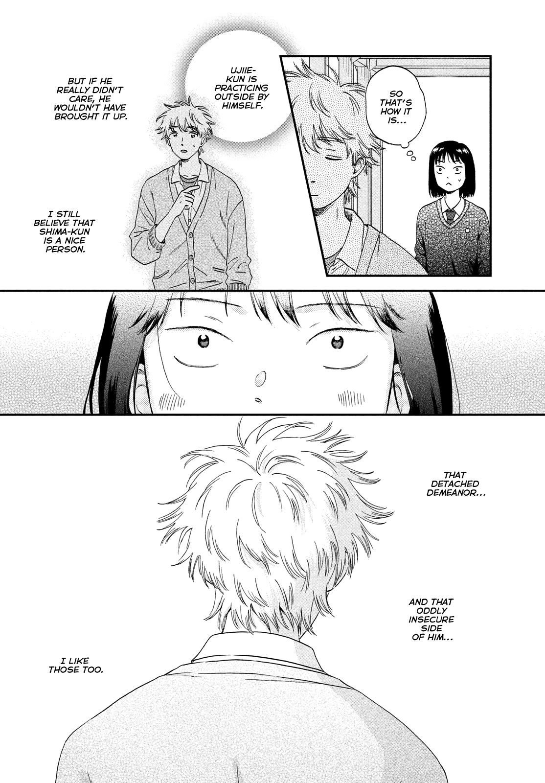 Read Skip and Loafer Manga Online