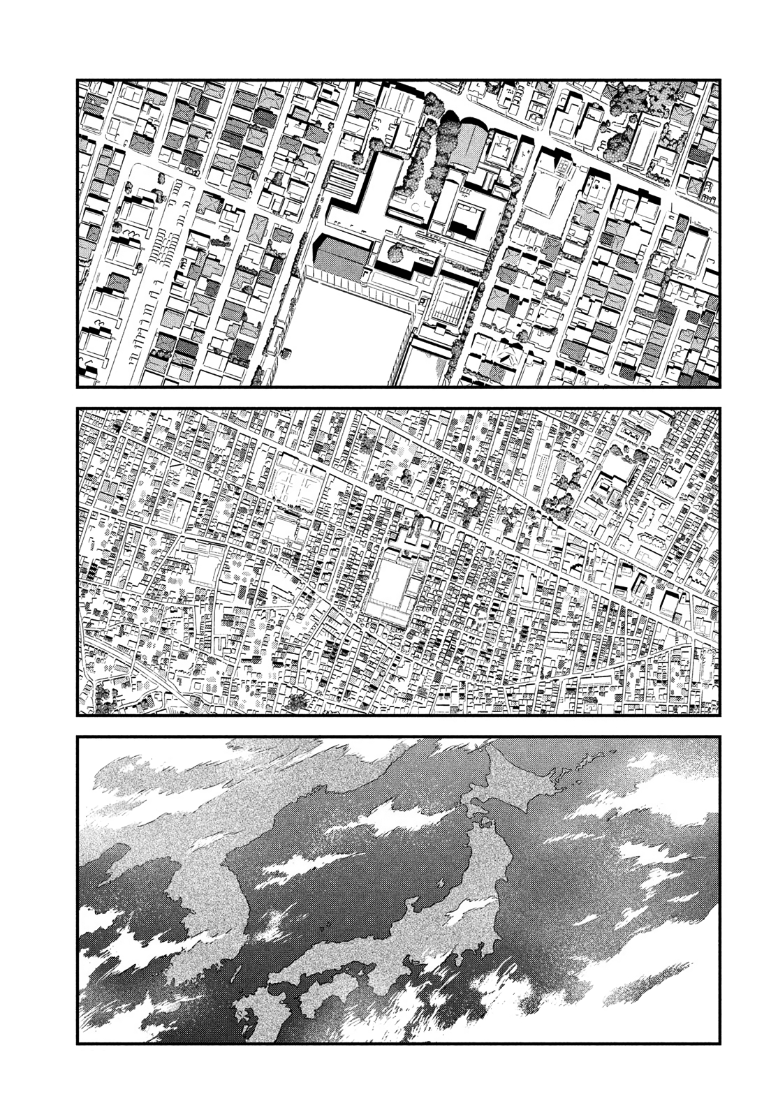 Read Skip and Loafer Manga Online