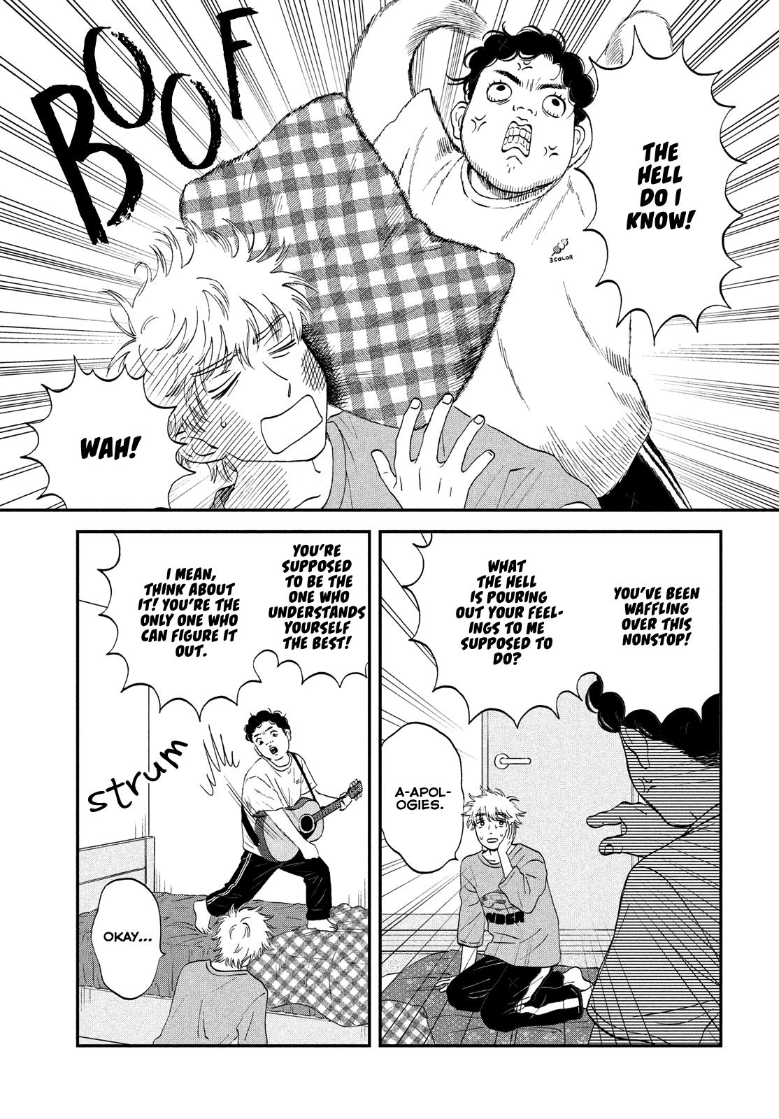 Read Skip and Loafer Manga Online