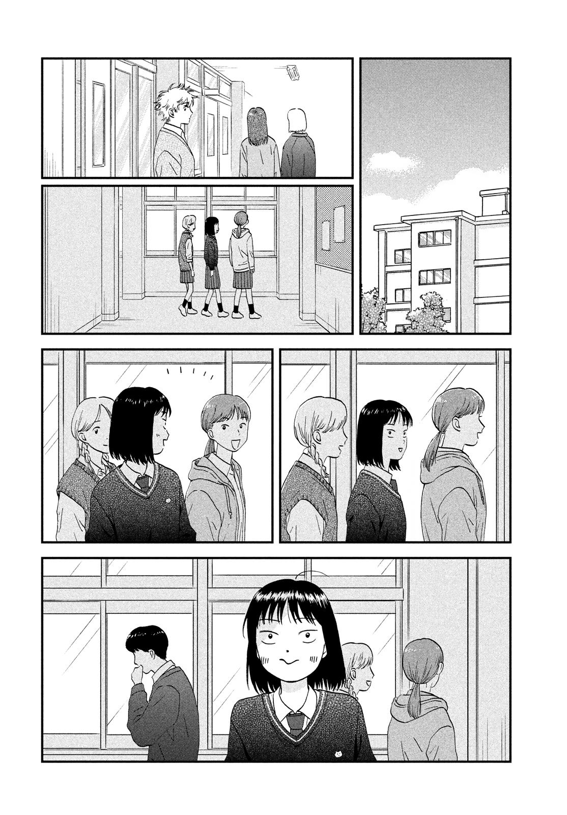 Read Skip and Loafer Manga Online