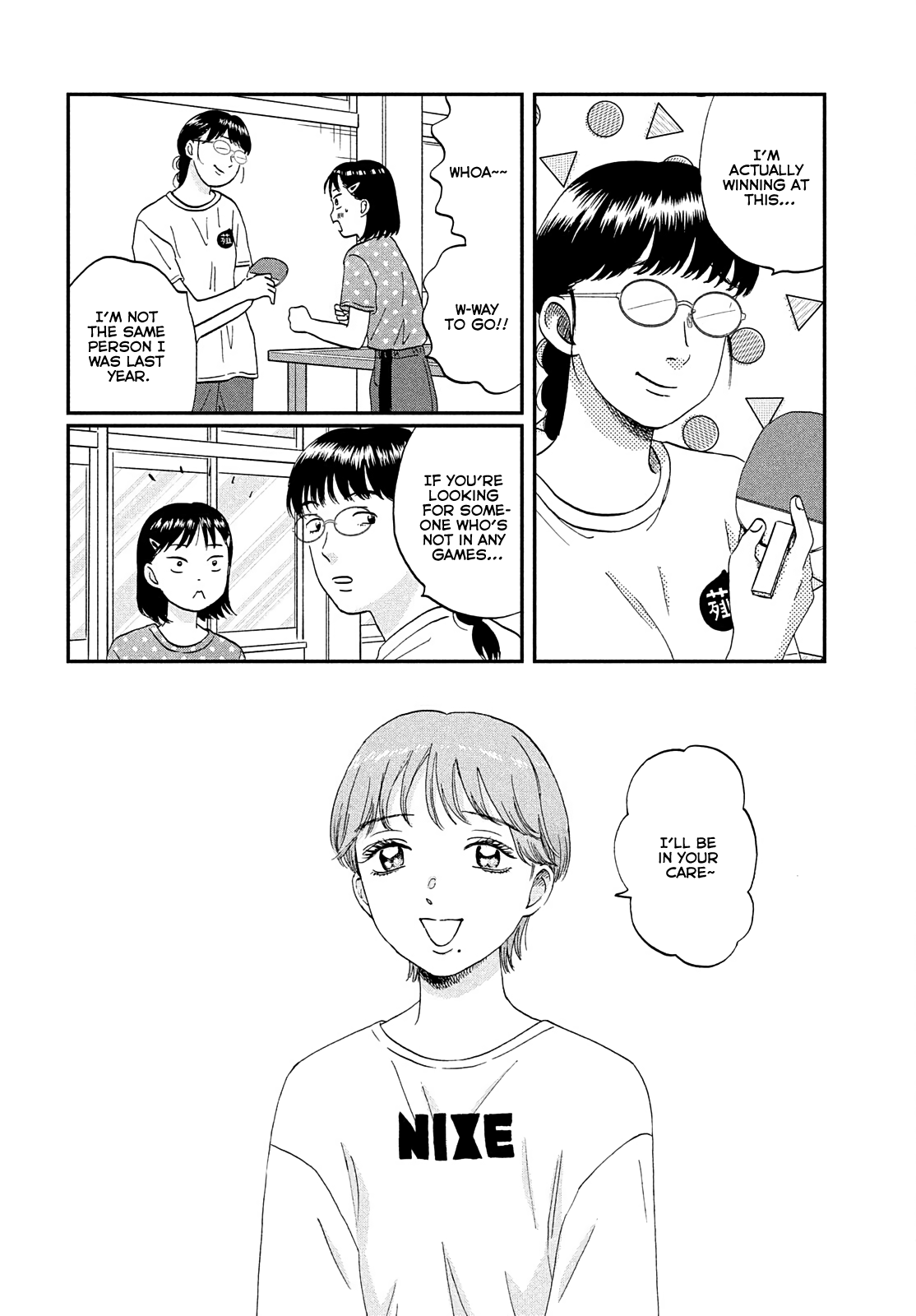 Read Skip and Loafer Manga Online