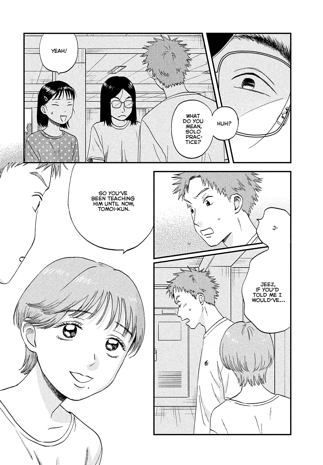 Read Skip and Loafer Manga Online