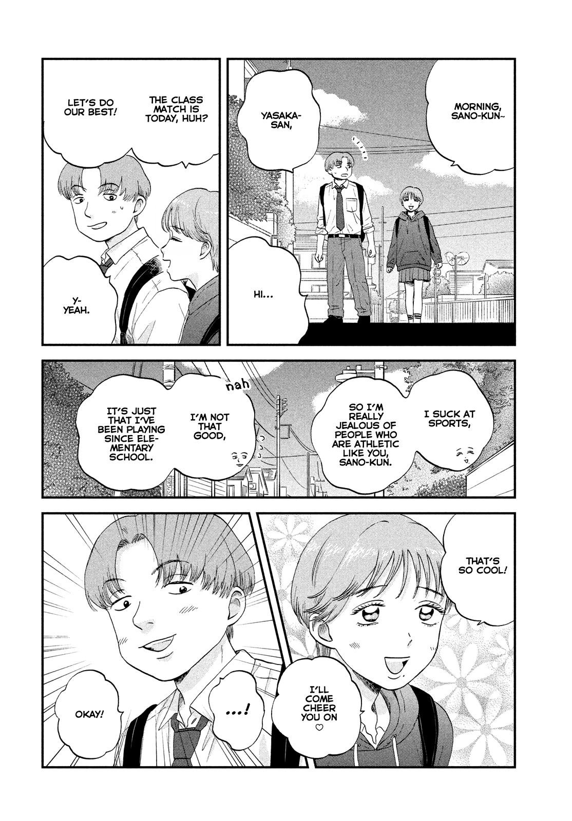 Read Skip and Loafer Manga Online