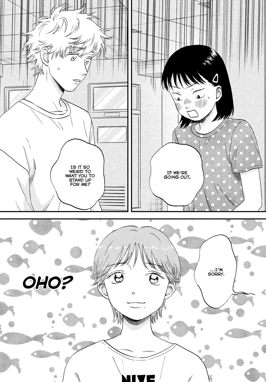 Read Skip and Loafer Manga Online