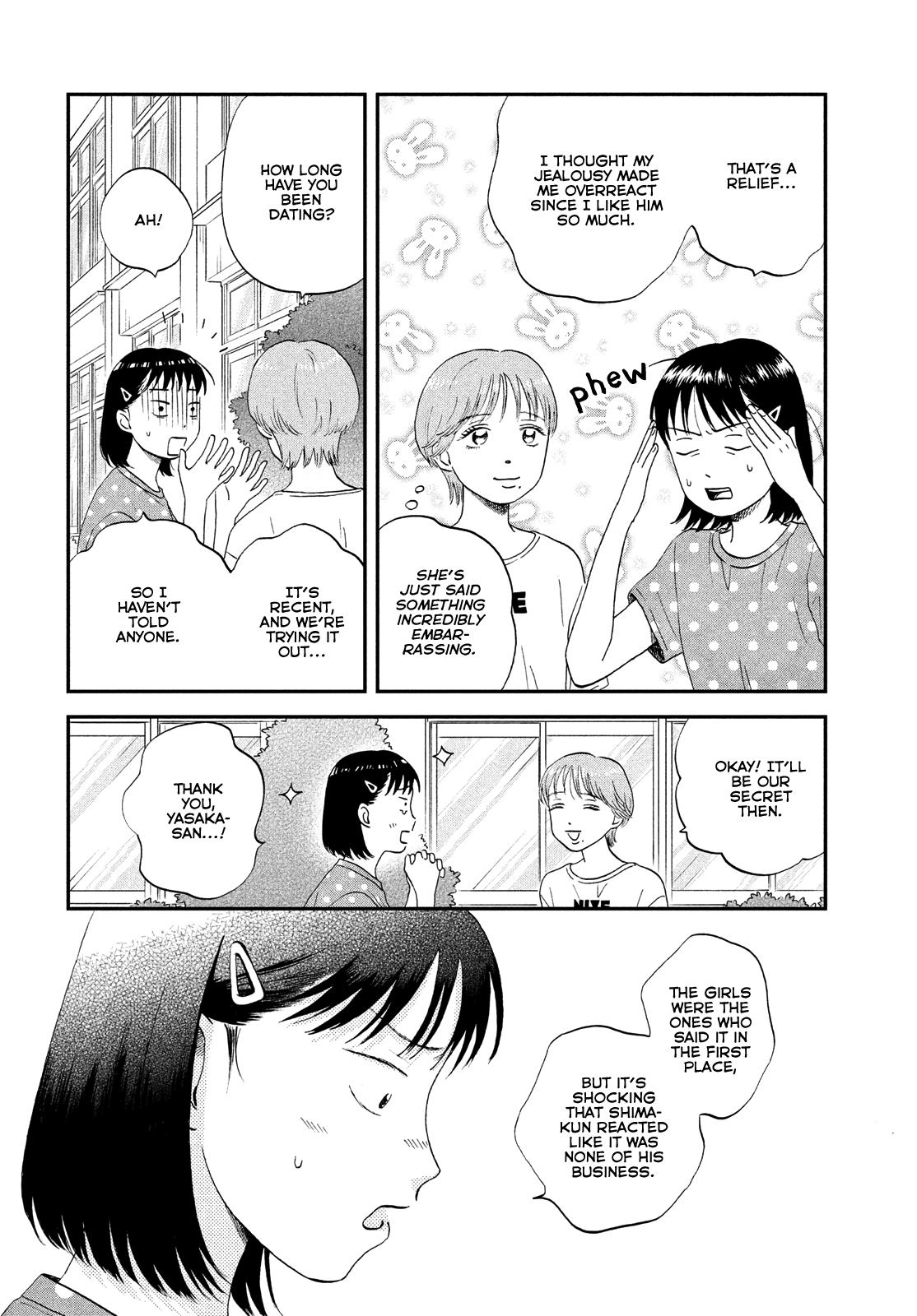 Read Skip and Loafer Manga Online