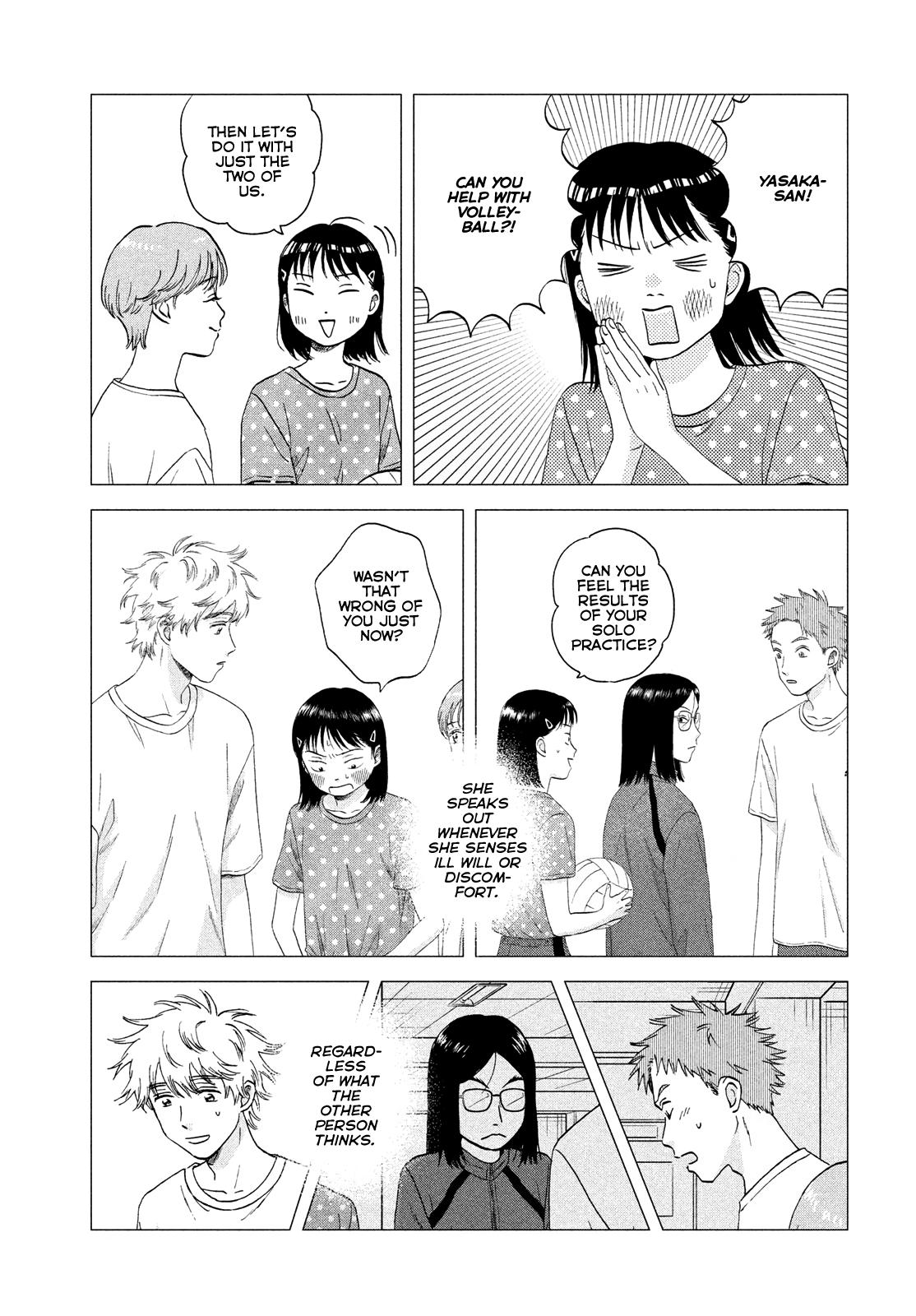 Read Skip and Loafer Manga Online