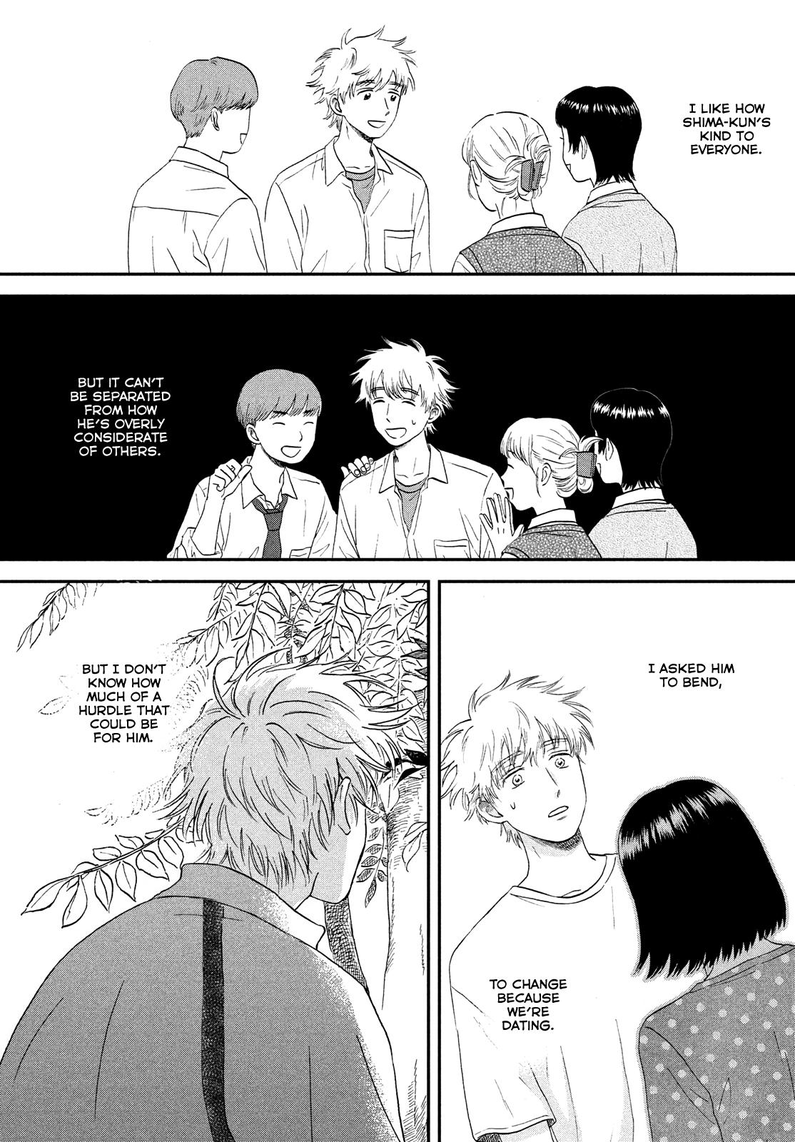 Read Skip and Loafer Manga Online