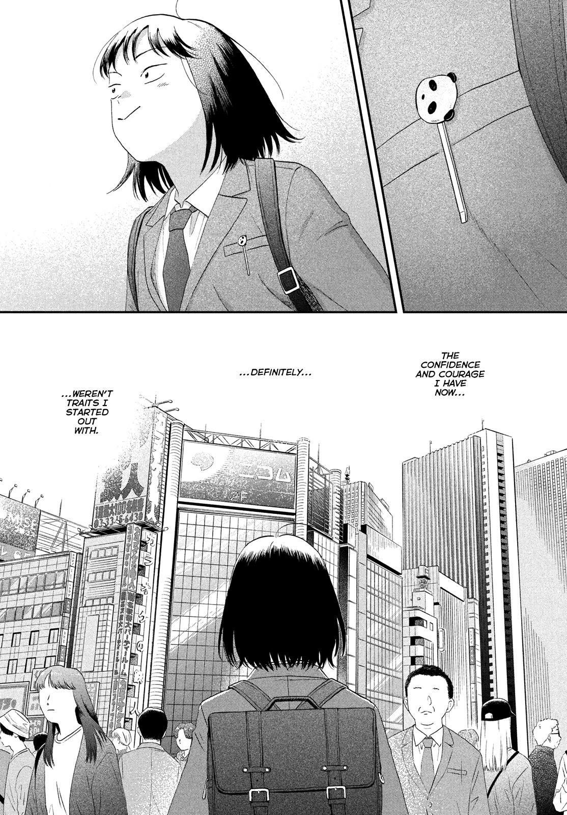 Read Skip and Loafer Manga Online