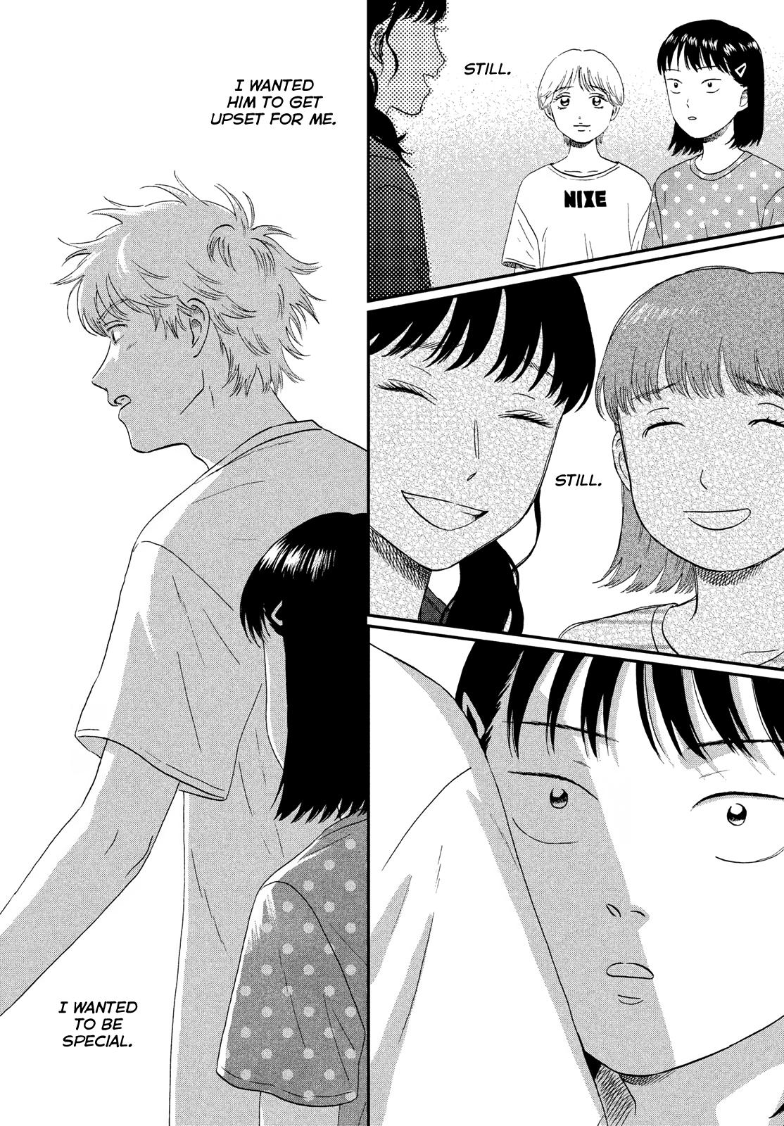 Read Skip and Loafer Manga Online
