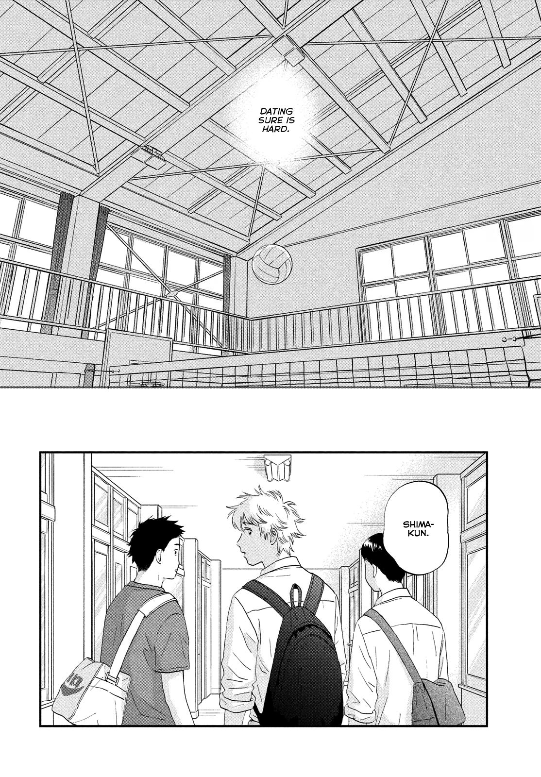 Read Skip and Loafer Manga Online