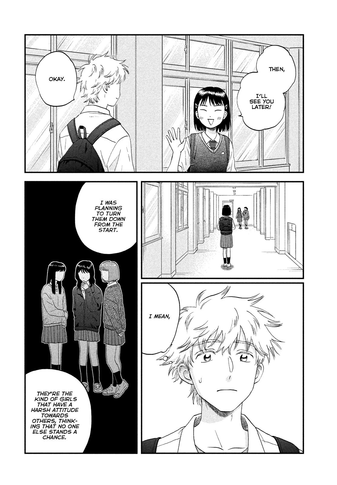 Read Skip and Loafer Manga Online