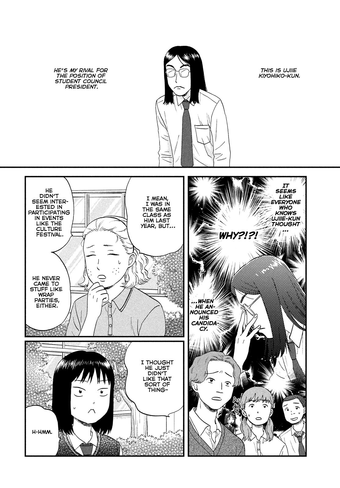 Read Skip and Loafer Manga Online