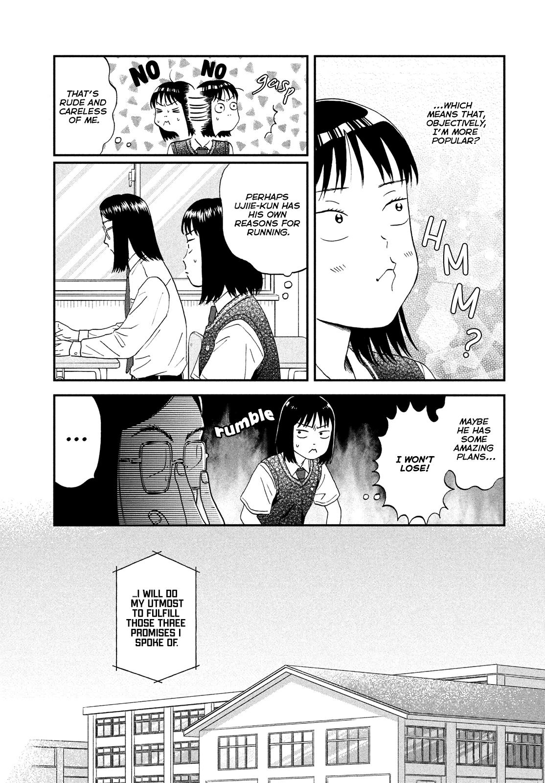 Read Skip and Loafer Manga Online