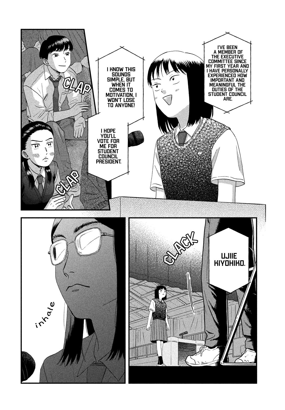 Read Skip and Loafer Manga Online