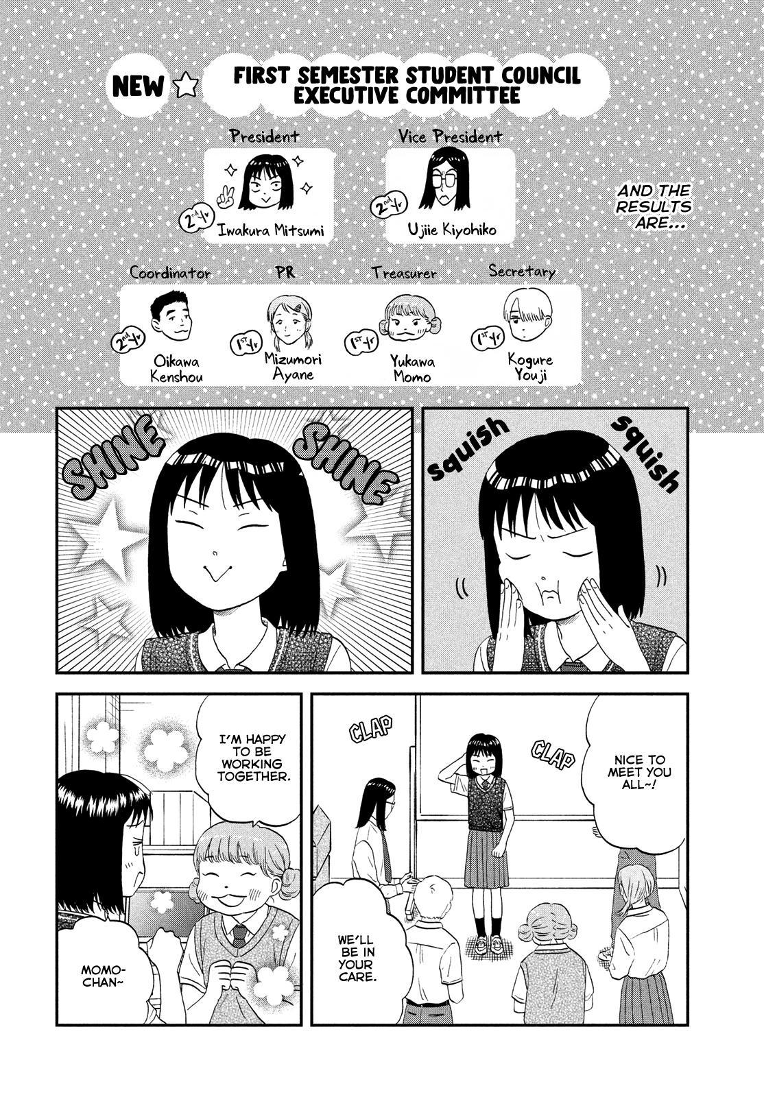 Read Skip and Loafer Manga Online