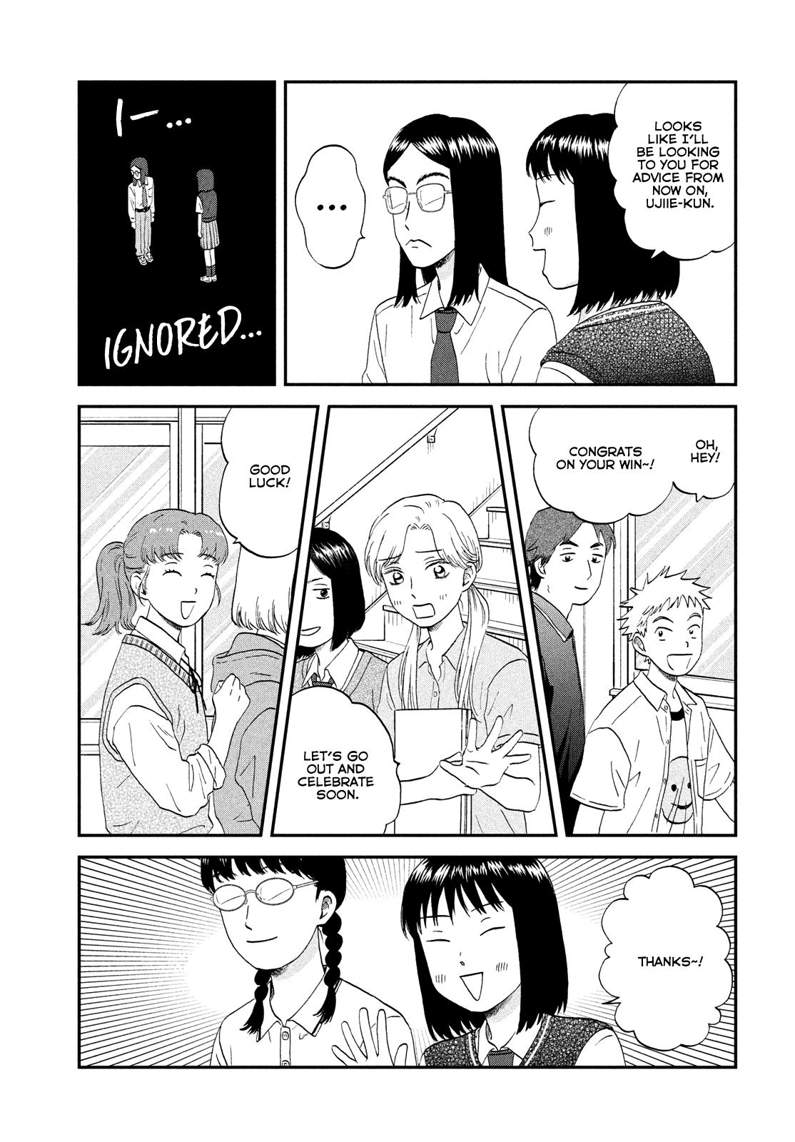 Read Skip and Loafer Manga Online