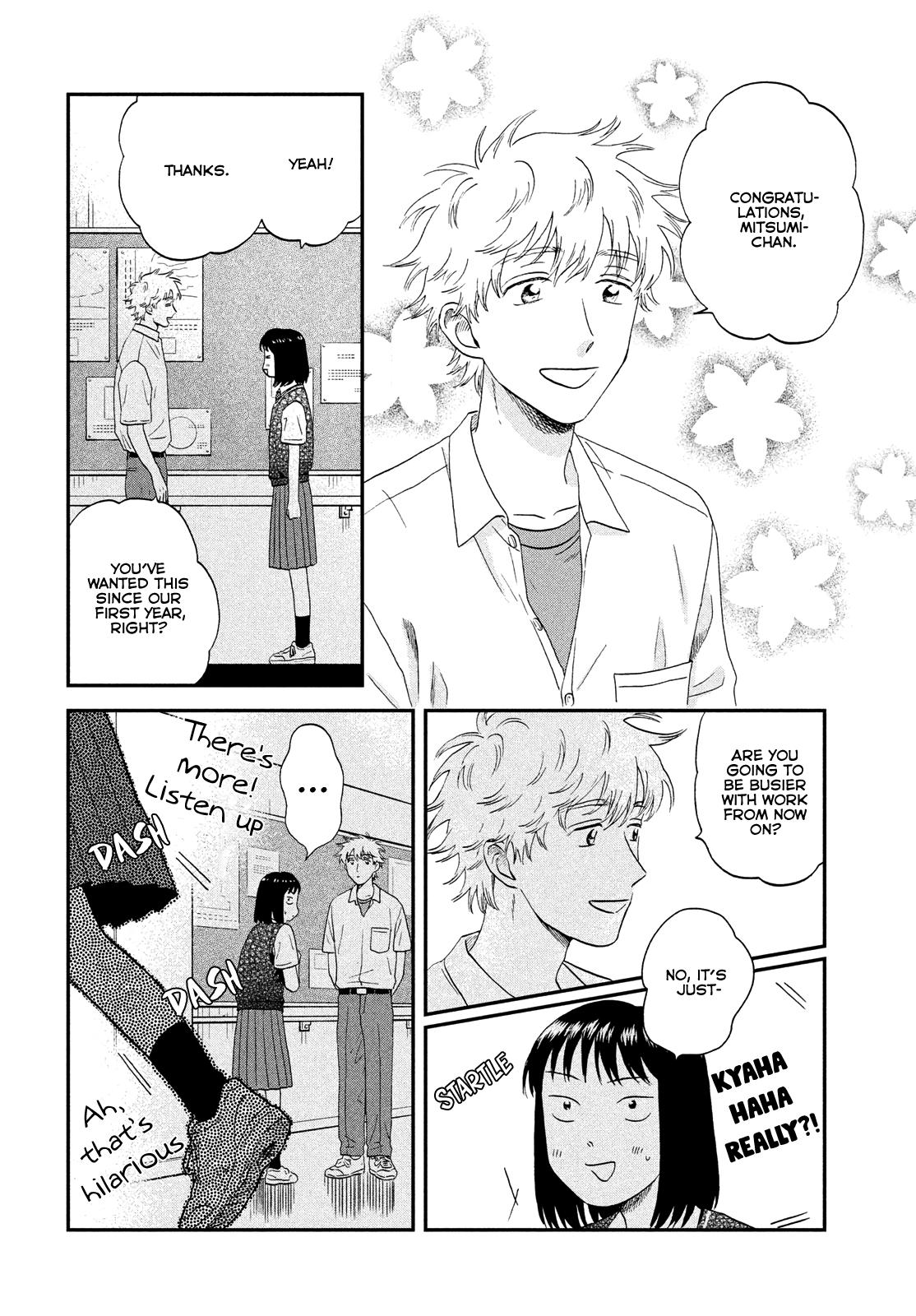 Read Skip and Loafer Manga Online