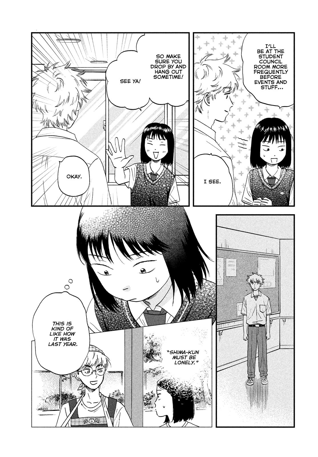 Read Skip and Loafer Manga Online
