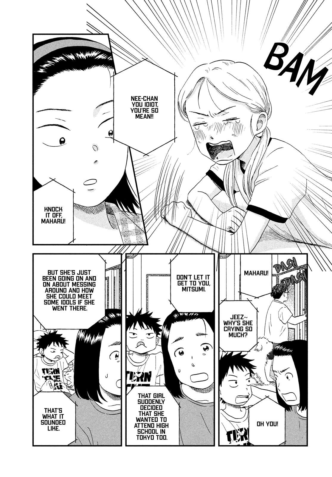 Read Skip and Loafer Manga Online