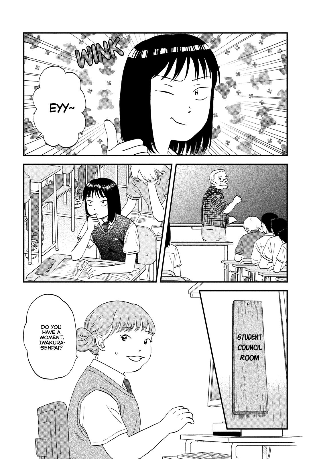 Read Skip and Loafer Manga Online