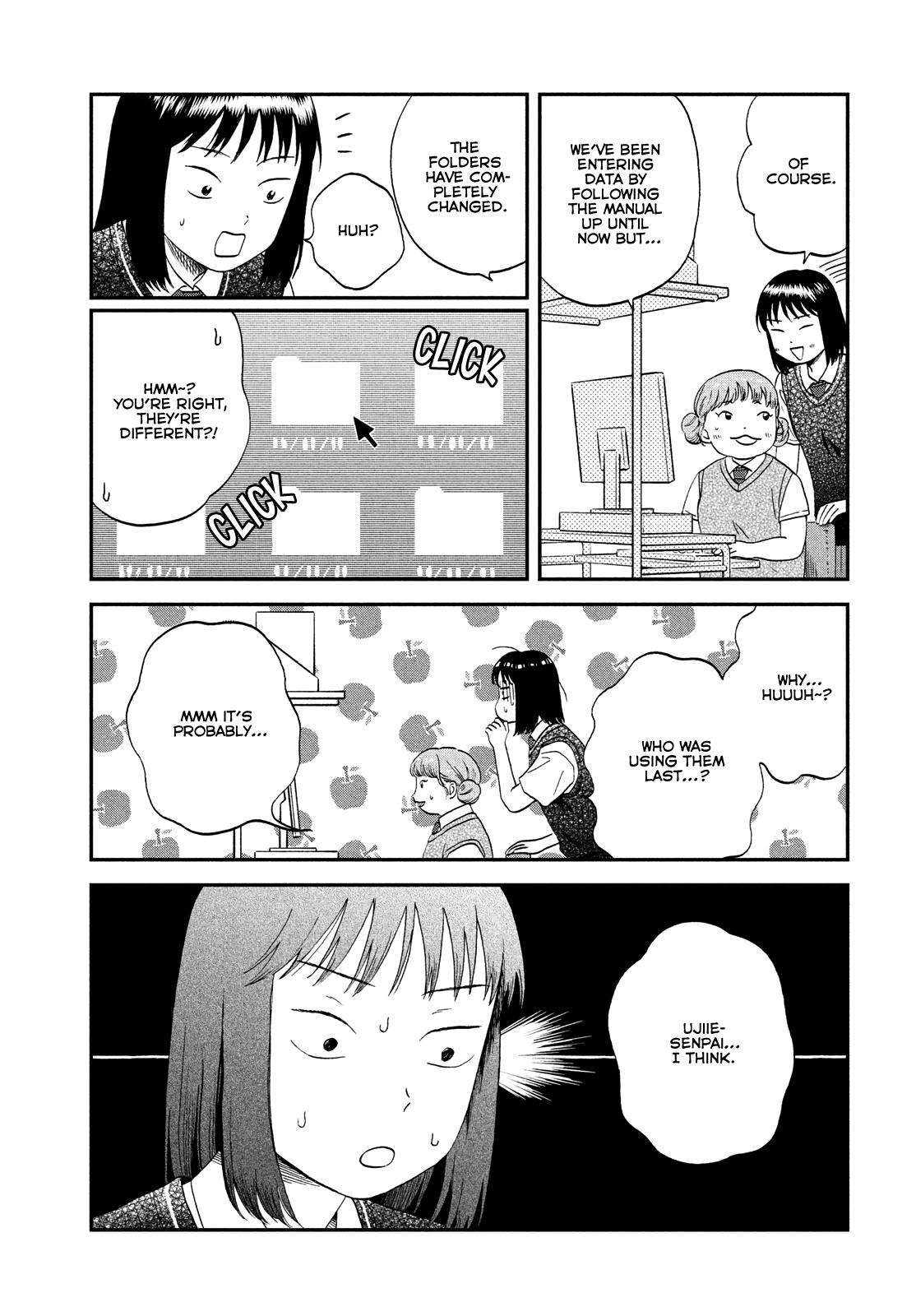 Read Skip and Loafer Manga Online