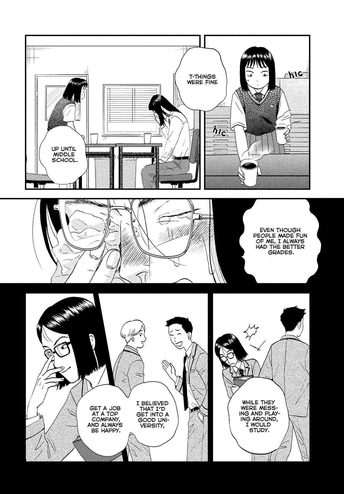 Read Skip and Loafer Manga Online